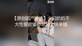 苏州漂亮的女大学生假期兼职做网管  被变态陪练老板 口爆  SM调教  母狗训练  摧残了一个多月！