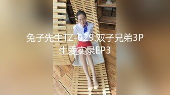 超然刺激精品绝美人妖性感饱满黛西-泰勒和魅惑骚妇火辣高跟裸体爱昵吃乳舔逼亲密啪啪