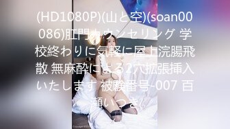 【新速片遞】  清纯美眉 好吃吗 好舒服 贫乳美眉吃鸡舔菊花 被无套输出 内射 