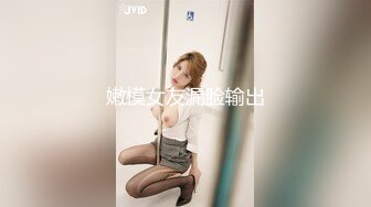 战女无双 002