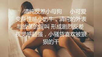 人妻性瘾患者