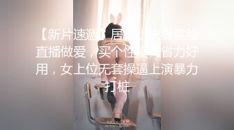 阳光下记录骚妻熟练的口技，动作很慢很细致也很温柔