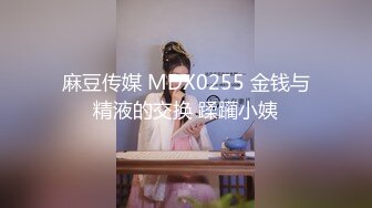 【OnlyFans】2023年6月国人淫妻 爱玩夫妻 换妻淫乱派对②，在马来西亚定居的华人夫妻 老公38老婆36 经常参加组织换妻淫交派对 79