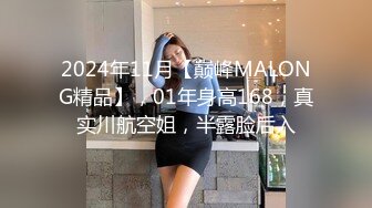 中西合璧直击超级淫乱现场 OF华人淫乱聚会绿帽夫妻Sophia订阅④ 真实换妻性爱轰趴群P大乱交