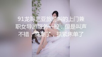 《顶级震撼✿核弹》推特极品反差骚母狗露出淫乱狂魔【西西小姐】私拍日记，露出肛交啪啪男女通吃相当炸裂