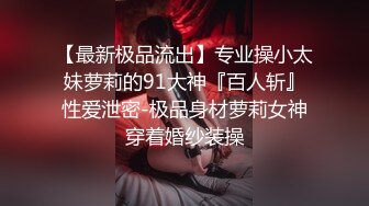 一脸骚样女仆装极品颜值美女，脱下丁字裤咬在嘴里，抖动美臀超嫩粉穴，舔弄炮友大屌，倒立特写爆操嫩穴1