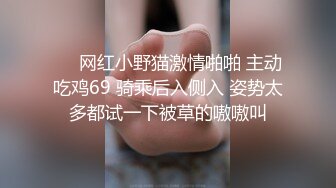 国产CD伪娘系列蜜雅黑丝被直男先用假屌扩菊再后入