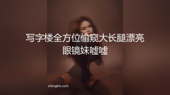 实习男友第一次上镜就操上自己的女神