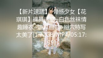 【新速片遞】  【AI换脸视频】国民妹妹 IU [李智恩] 采萝卜的兔女郎