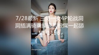 《网红极品重磅??泄密》万人求购Onlyfans卡哇伊白虎B百变美少女嫩妹jknf6收费不雅自拍口交自慰打炮极度反差988P 54V