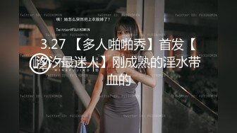 【中文对白】火爆各大成人平台的越南阿黑颜OF网红博主「yuumeilyn」私拍合集【第二弹】 (4)