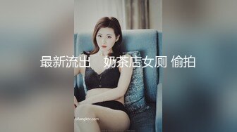 自慰的骚老婆