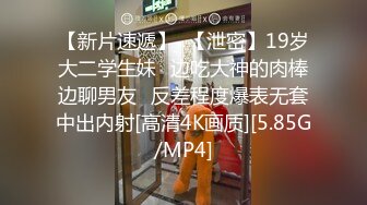 【萤石云酒店】情人节狂欢夜偷拍呻吟女神，丰乳肥臀被操的体外射精【MP4/353MB】