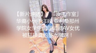 約輕熟女情人性感絲襪高跟美腿挑逗