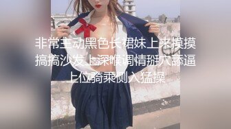 【全網推薦】【定製福利】清純學生妹白絲製服兔女郎製服自慰定製福利 外表清純可愛內心風騷無比～5V高清原版 (4)