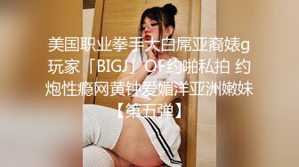 XJX-0022 小水水 巨乳黑丝销售色诱客户强制喷水 香蕉视频