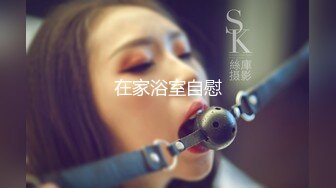 MKY-HM-003-空降情欲按摩.闺蜜间不能有秘密-雪千夏.季妍希