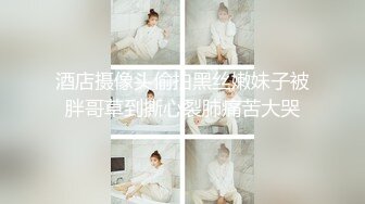 TM-0165-妈妈的性奴之路.性感少妇贝儿子和同学调教成性奴-王小妮