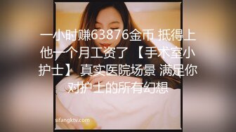 99后女神前女友，极致诱惑叫床骑马2