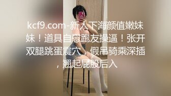 色魔摄影师忽悠来兼职的女模特脱光了玩粉嫩的鲍鱼可以摸但是不能操 (3)