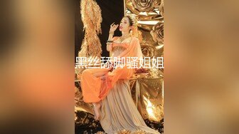 漂亮黑丝伪娘 振动棒刺激鸡鸡 禁欲一星期终于爆发 烟花绽放 射了自己一脸满身