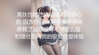 -文轩探花约了个高颜值性感黑衣妹子啪啪 口交互舔床边抱腿大力抽插