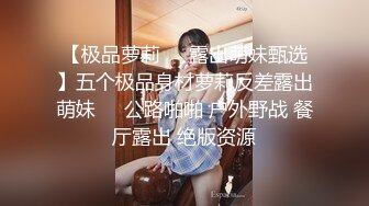 【经典电信大楼蹲厕正面全套】这期不少美女，尿尿声音好听极了（原档1080P第四期完结) (4)