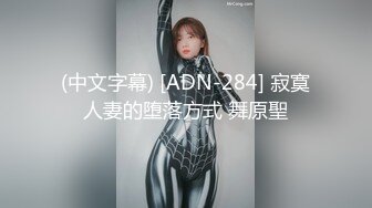 约操极品美少妇，听叫声就让你射！