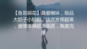 探花【小天】一线天肥逼可爱妹子，沙发上掰穴无套抽插，上位骑坐大力猛操