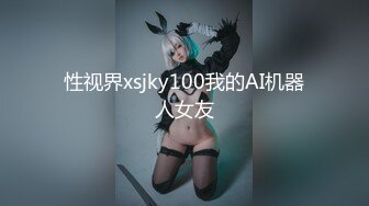 【新片速遞】2022-03-18最新流出酒店摄像头❤超近视角高清偷拍纹身小帅哥看着手机里的动作片草漂亮女朋友呻吟刺激