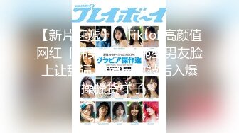 杏吧尹誌平8