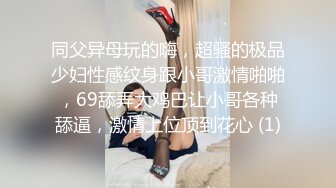 (sex)20230826_奶心小妖精_61876394