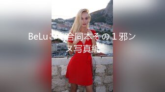  眼镜美女 在家被先抠逼再无套输出 貌似男友不给力