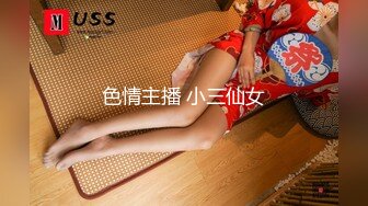 酒店自拍 ，女友奋力开展观音坐莲，贪婪吸吮