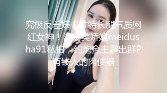 后入骑完美炮架小母狗吸吸粉