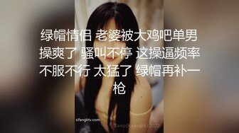 完美露脸年轻小夫妻先舌吻用嘴接尿，舔足第一视角露脸口交展示美鲍鱼