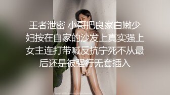 中年大叔趁老婆不在家下药迷翻丰满大姨子 玩她的大肥鲍鱼只可惜鸡巴不给力