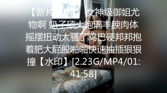 STP17628 2800约操极品高端外围，清纯小姐姐温柔如水，粉嫩椒乳多汁鲍鱼呻吟求插，女神性爱值得珍藏