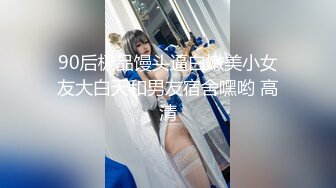 和女朋友在出租屋