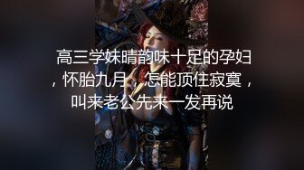 174长腿一字马女神 身子软 酒店开房 张开双腿一字马爆操