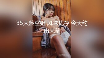 STP27544 【极品女神顶级流出】劲爆网红美女『柚子猫』自费订阅原版《阿尔托莉雅》多姿势速插内射粉穴