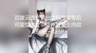 [原y版b]_0100_长z腿t小x姐j姐j哟y_20220314