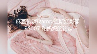 STP32073 舞蹈生下海 百靈鳥(夜莺) 少女胴體真讓人流口水