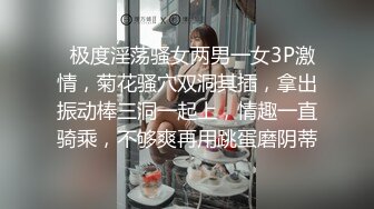 麻豆传媒 MD0266 保全强上变态少女 赵晓涵