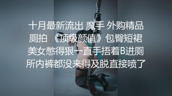 苗条身材黑衣妹子啪啪调情互摸口交后入抬腿大力猛操