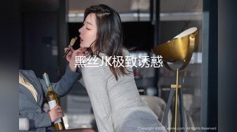 童颜巨乳大奶子美女，粉嫩下体肉感十足的线条，道具自慰粉嫩小穴