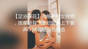 极品反差淫婊！OF火爆NTR顶级绿帽骚妻【牛奶巧克力】最新私拍，参加淫乱俱乐部品味各种猛男3P乱交 (8)