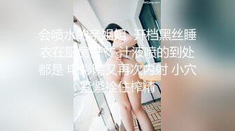 真实强推Jk学妹！妹子开始装醉被大神拿捏强行插【狠货高科技看简阶】