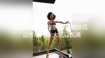 情境劇情式寫真 與H級真實巨乳女房東約會換房租[71P+1V/639M]