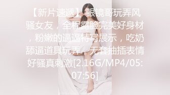 合集- 超美小情侣集合，生活和不雅视频泄露 翘乳美臀粉穴收藏必备